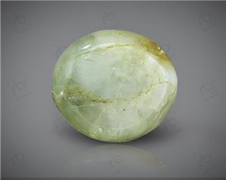 Natural Chrysoberyl Cat's eye Certified  2.00 cts  ( 9468 ) 
